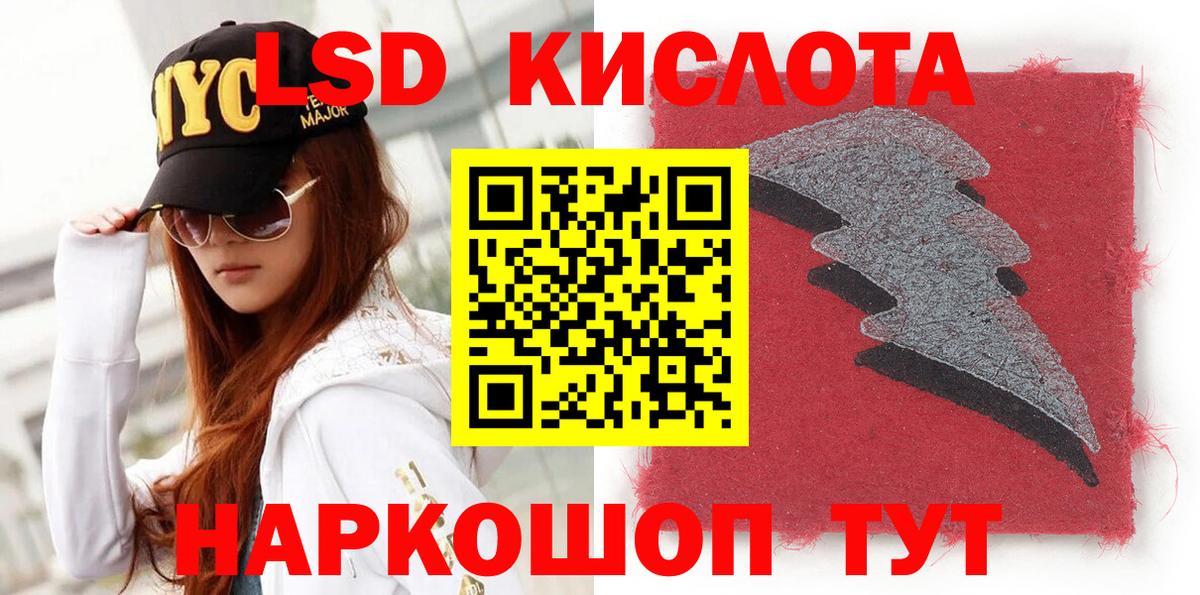 Марки NBOMe 1,8мг  Марки NBOMe 1,8мг  как найти закладки  Нягань  Вход с VPN 